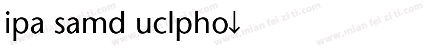ipa samd uclpho字体转换